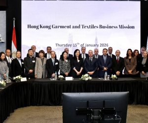 الهيئة العامة للاستثمار والمناطق الحرة ومجلس تنمية تجارة هونج كونج يبحثان فرص الاستثمار 