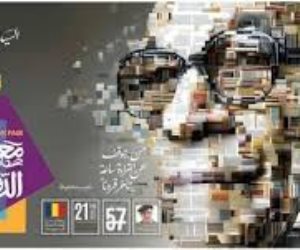 للوصول لمعرض الكتاب .. 6 خطوط أوتوبيسات للذهاب بتذكرة 10 جنيهات