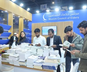 فى دورته الـ57.. معرض القاهرة الدولى للكتاب يتخطى 2 مليون زائر خلال خمسة أيام  