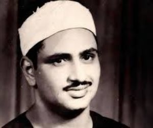 صوت الخشوع الخالد.. ذكرى ميلاد الشيخ محمد صديق المنشاوى