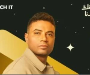 سي بي سي ومنصة WATCHIT يطرحان بوستر أحمد ماجد فى مسلسل على قد الحب