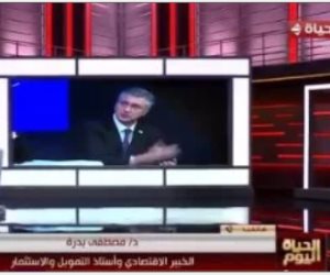 مصطفى بدرة: منتدى "دافوس" فرصة ذهبية لعرض الإصلاحات المصرية