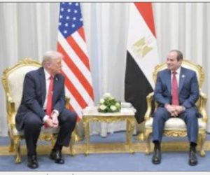 الرئيس السيسي يتوجّه إلى دافوس اليوم للمشاركة في المنتدى الاقتصادي العالمي ويلتقي ترامب