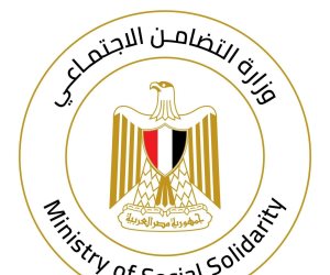 "التضامن" تعلن إطلاق جائزة "شركاء التنمية" السنوية للجمعيات والمؤسسات الأهلية