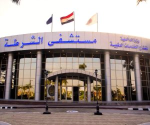 في عيدها الـ 74.. «الشرطة» تفتح مستشفياتها لتوقيع الكشف الطبي على المواطنين مجانا