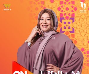 يُعرض في رمضان.. مسلسل "فخر الدلتا" على قناتي "ON" والحياة
