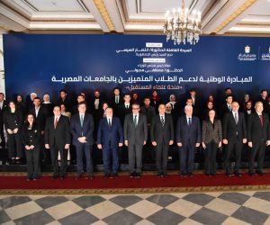 وزير الصحة يشهد احتفالية جامعة القاهرة لإطلاق المبادرة الوطنية لدعم الطلاب المتميزين بالجامعات 