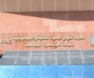 البحوث الفلكية تكشف تأثير العاصفة المغناطيسية وموعد انحسارها