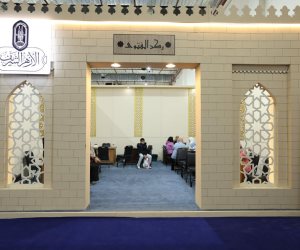 إقبال جماهيري واسع على ركن الفتوى بجناح الأزهر بمعرض الكتاب