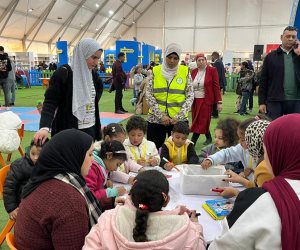 التضامن تنظم فعالية لأهالي منطقة أهالينا بمعرض القاهرة الدولي للكتاب 