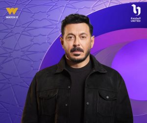 شاهد.. برومو مسلسل "درش" المقرر عرضه على "dmc" في رمضان 