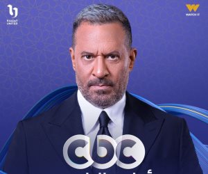 الجانب الخفي من صراعات رجال الأعمال.. «أولاد الراعي» للنجم ماجد المصري يعرض على قناة CBC في رمضان 2026