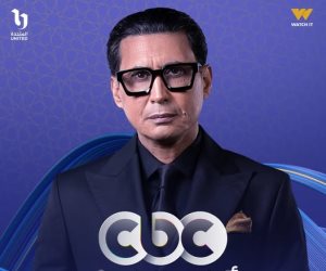 بوستر تشويقي لـ أحمد عيد ببدلة ونضارة من مسلسل «أولاد الراعي»