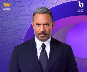 «أولاد الراعي» للنجم ماجد المصري يعرض على قناة «dmc» في رمضان 2026