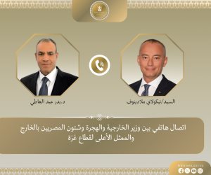 وزير الخارجية يؤكد دعم مصر الكامل للجنة الوطنية لإدارة غزة ويشدد علي أهمية ضمان دخول المساعدات