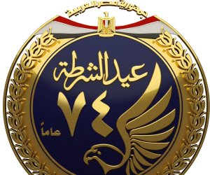 اعرف التفاصيل .. عيد الشرطة بين الذاكرة الوطنية ومعركة 25 يناير 1952