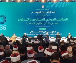 دستور أخلاقى.. المؤتمر الدولى للمجلس الأعلى للشؤون الإسلامية يطلق «وثيقة القاهرة» لتجديد الخطاب الديني في عصر الذكاء الاصطناعي