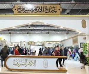 جناح الأزهر بمعرض الكتاب يعقد ندوة حول كتاب "الإبانة" ناقش خلالها أبرز الإشكالات الشهيرة حول المذهب الأشعري