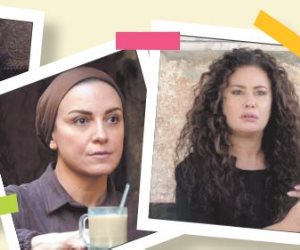 بطولات وحضور نسائى قوى فى دراما رمضان 2026