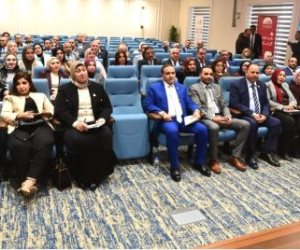 ننشر جدول تدريب أعضاء مجلس النواب الجدد حول الدورين الرقابي والتشريعي