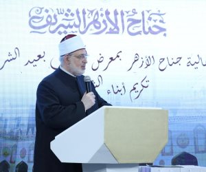 جناح الأزهر يكرم أبناء الشهداء في احتفالية بعيد الشرطة بمعرض القاهرة الدولي للكتاب