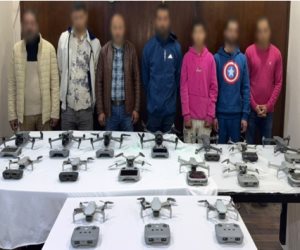 ضبط 7 أشخاص بحوزتهم 16 طائرة "درون" بدون تصريح بالقاهرة