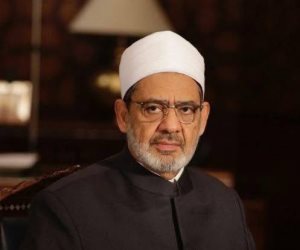 الأزهر الشريف: عيد الشرطة يُجسِّد تقدير الوطن لتضحيات أبنائه المخلصين