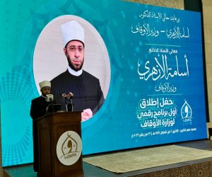 الأوقاف تعتمد حركة تنقلات الأئمة ومقيمي الشعائر رسميًا عبر المنظومة الرقمية