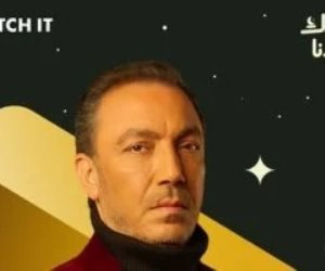 Watch it وON تكشفان بوستر طارق لطفي من مسلسل «فرصة أخيرة» في رمضان 2026