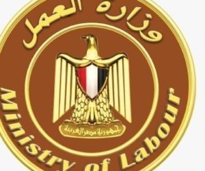وزارة العمل تعلن 100 فرصة عمل جديدة بشركة غزل ونسيج بالإسماعيلية