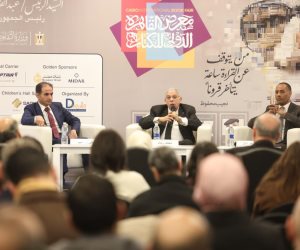 جامعة القاهرة تحيى ذكرى أحمد لطفى السيد فى مؤتمر بمعرض للكتاب