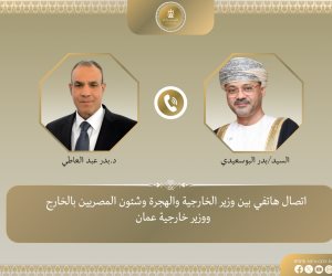 اتصال هاتفي بين وزير الخارجية ونظيره العُماني في إطار التنسيق المستمر بين البلدين الشقيقين