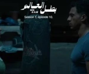 في الحلقة الأخيرة لمسلسل بطل العالم .. جيهان الشماشرجي تحاول مصالحة عصام عمر