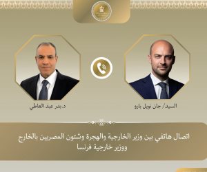 وزير الخارجية ونظيره الفرنسي يبحثان مستجدات الأوضاع الإقليمية