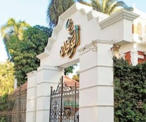  التصويت من 9 إلى 5.. انطلاق انتخابات رئاسة حزب الوفد 