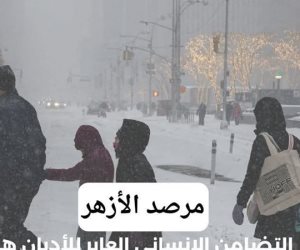 مرصد الازهر للفتاوى يوضح : طلب الرّاحة في الانتحار من كبائر الذنوب 