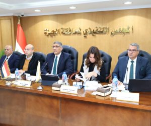 «تنفيذي الجيزة» يوافق على تخصيص أراضي ومباني للنفع العام وإقامة منشآت تعليمية وخدمية