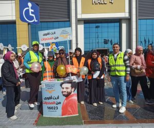 إقبال كثيف على جناح «صندوق علاج الإدمان» بمعرض القاهرة الدولي للكتاب