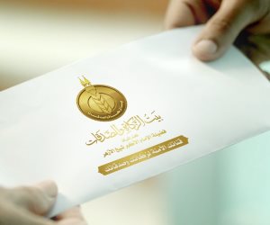  غدًا.. صرف 500 جنيه إضافية من «بيت الزكاة والصدقات» لمستحقي الإعانة الشهرية 