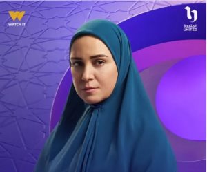 الحجاب يزين بطلات مسلسل حكاية نرجس قبل عرضه فى رمضان 2026