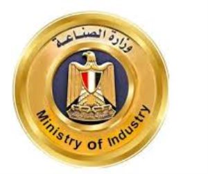 اعرف تطبيق دعم المستثمرين الخاص بوزارة الصناعة لتلقي الشكاوى الصناعية ومتابعتها