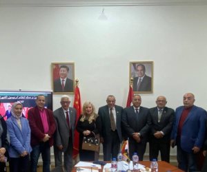 قبيل قمة بكين.. جمعية الصداقة المصرية - الصينية تعقد ندوتها حول تاريخ العلاقات العربية-الصينية 