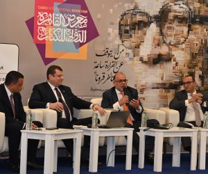 البنك المركزي: 55 مليون مواطن يمكنهم الوصول للخدمات المالية في مصر