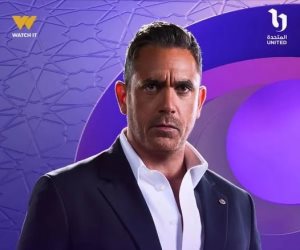 قناة DMC تطرح بوستر أمير كرارة من مسلسل رأس الأفعى فى رمضان 2026