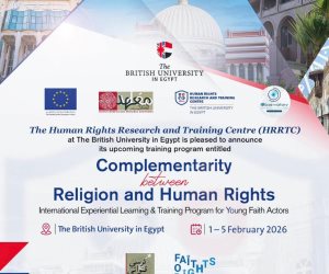 مرصد الأزهر يقود مشاركة فكرية فاعلة في انطلاق المشروع المعرفي الدولي «التكامل بين الأديان وحقوق الإنسان» بالجامعة البريطانية