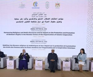 "الشباب وصناعة الأثر المجتمعي بين الفكر والعمل".. جلسة حوارية لاتحاد "بشبابها" في جناح دار الإفتاء المصرية بمعرض الكتاب 