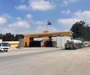 بدء تشغيل معبر رفح بشكل تجريبى ودور الاتحاد الأوروبى سيكون رقابيا