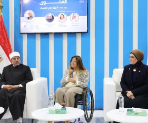 مسؤولون وخبراء بمؤتمر الأزهر للمرأة يطالبون بسياسات تشريعية ومصرفية لتعزيز الشمول المالي