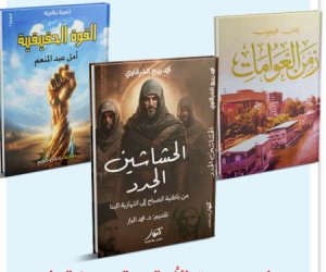 صحفيو "صوت الأمة" يقدمون تجارب ثقافية ملهمة من «الحشاشين الجدد» إلى «قلوب مبصرة» و«زمن العوامات»