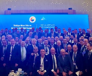 سفير تركيا بمصر يتوقع زيارة نصف مليون سائح تركي خلال الفترة المقبلة